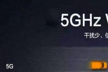 35m/s网速快还是慢