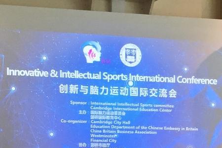市场推广经理英文缩写