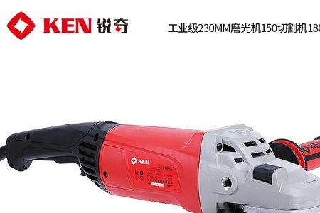 华丽角磨机质量怎样