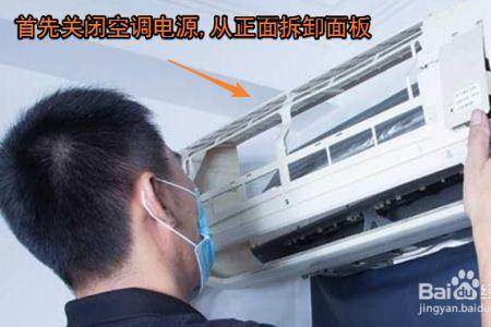 空调电源有个白线断了会怎样