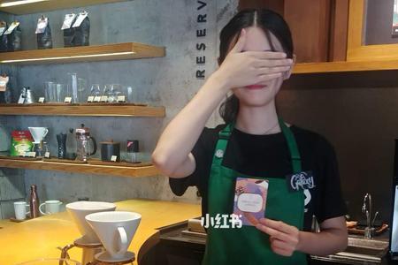 小白怎么进星巴克入职