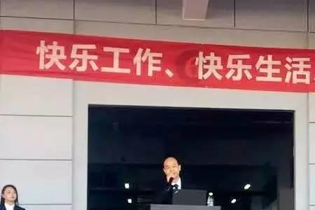 公牛集团职工级别怎么划分的
