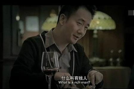 有钱莫待无钱日成语
