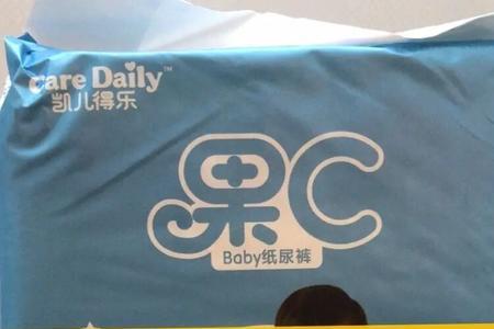 为什么nb码的纸尿裤穿上也大