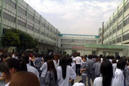 电子厂体检严格吗