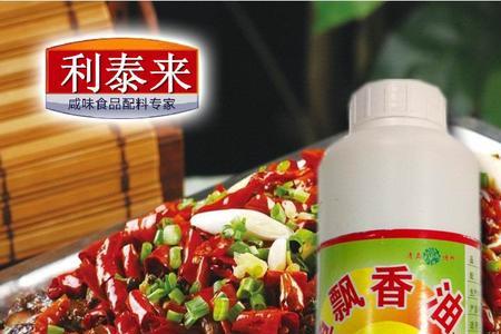 9kg的酱料加入多少的飘香剂