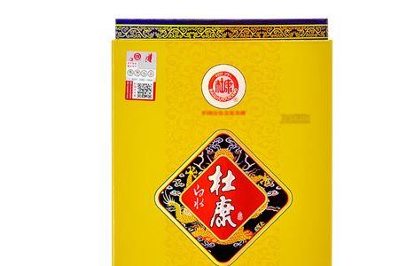 白水杜康酒的配方