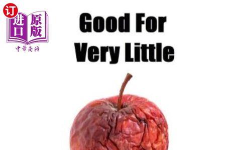 Verywell和Verygood的区别