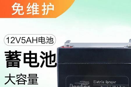 华丰电瓶质量怎样