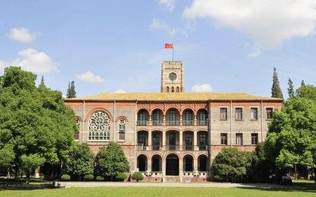 苏州大学英文介绍