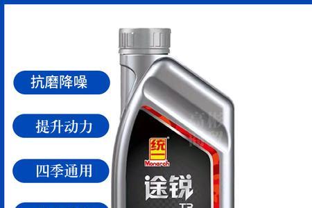 星胜5w40好不好