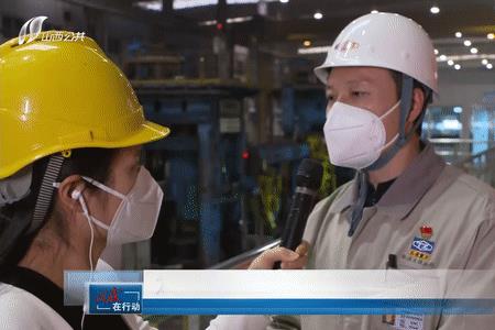 太原重工有多少员工