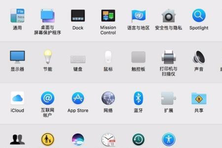 1600x900分辨率dpi设置多少