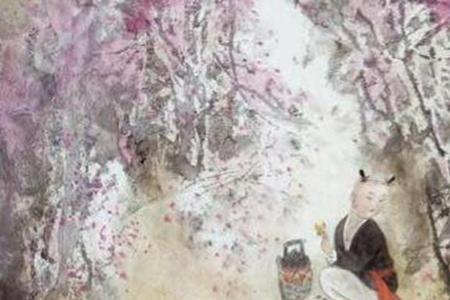 游园乐王维