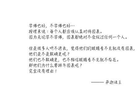 为什么想见面却又有排斥的感觉