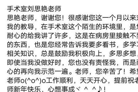 103封信是哪本书