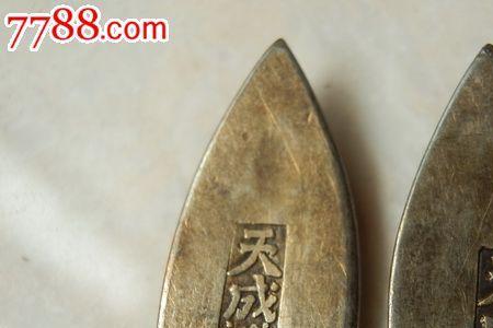 单银和双银区别