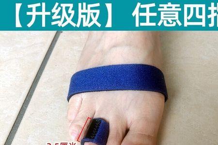 成人左右不分该怎么纠正