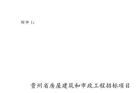 设计单位能参加项目施工投标吗