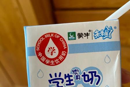 蒙牛牛奶读第几声