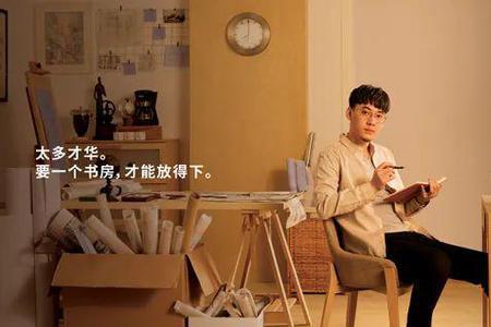 今晚住这里文案