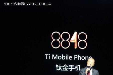 8848能否长截屏
