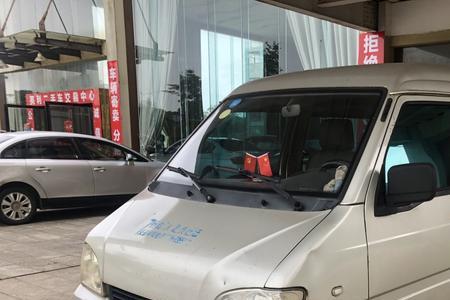 五菱之光1.0手动基本型耗油多少