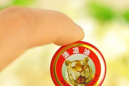 七夕送风油精什么寓意