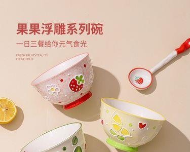 发泡陶瓷浮雕上怎么做水包砂