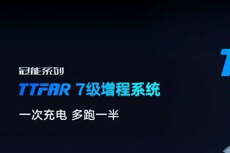 雅迪冠能t7-200什么时间上市