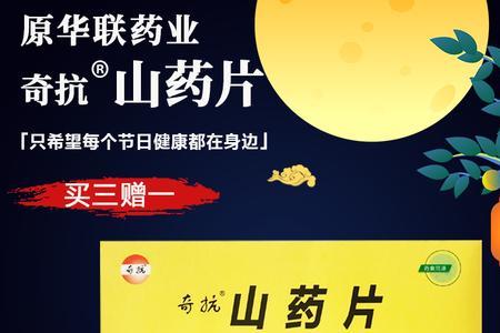 郑州林诺药业是正规公司吗