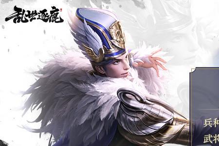 辅佐和辅助什么区别