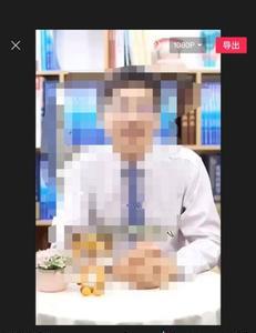 剪映如何拼接多个视频缩短时长