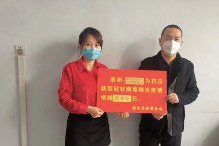 中宏胜鑫集团有限公司靠谱吗