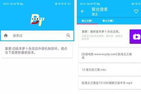 网络神器是什么意思