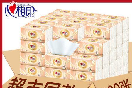 相印纸是什么地方出厂