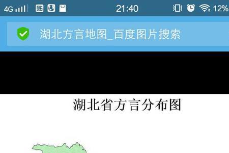 宁国话属于什么方言