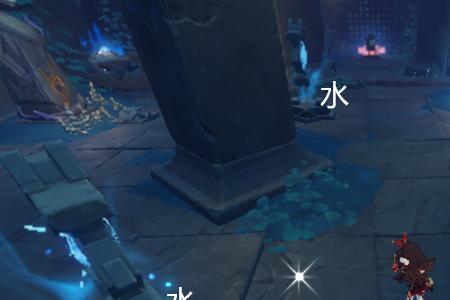 原神莹光狭道怎样开启