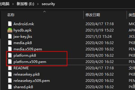wpk文件是什么