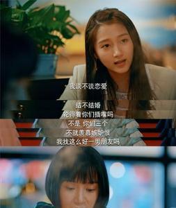 不能输气势的前一句是什么