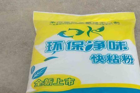 嵌缝石膏和快粘粉哪个不易开裂