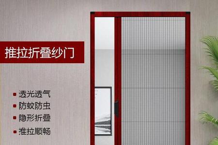 拉窗帘是平移现象吗