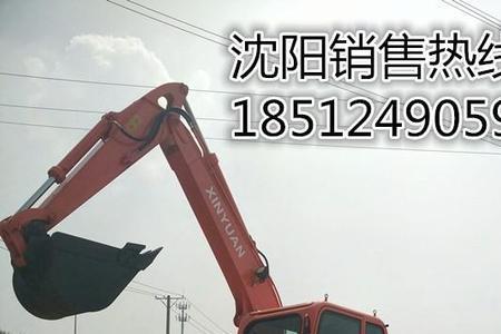 海华轮挖和新源哪个好