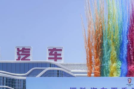 恒驰汽车用什么电池