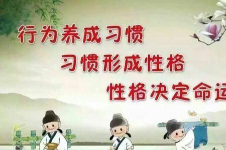 以情施教是什么意思