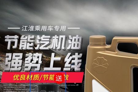 全合成润滑油是机油吗