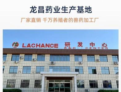 山东大农药业有限公司怎么样