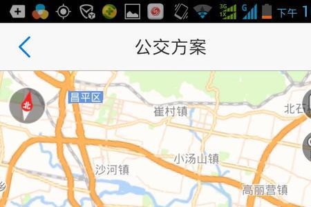 钟楼坐地铁怎么到机场