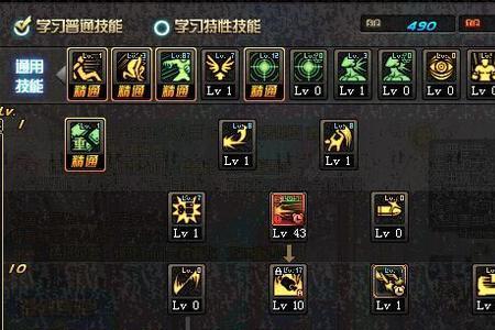 绯红玫瑰技能加点