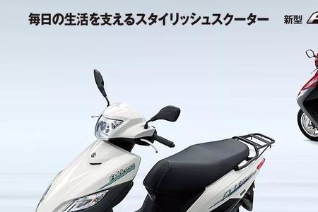 本田e影和usr125哪个好